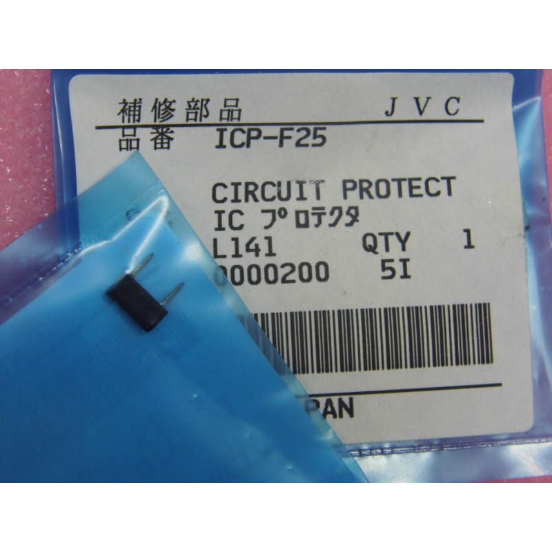 fusible de protection ICP-F25 / ICPF25 protector fusible