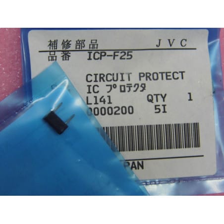 fusible de protection ICP-F25 / ICPF25 protector fusible