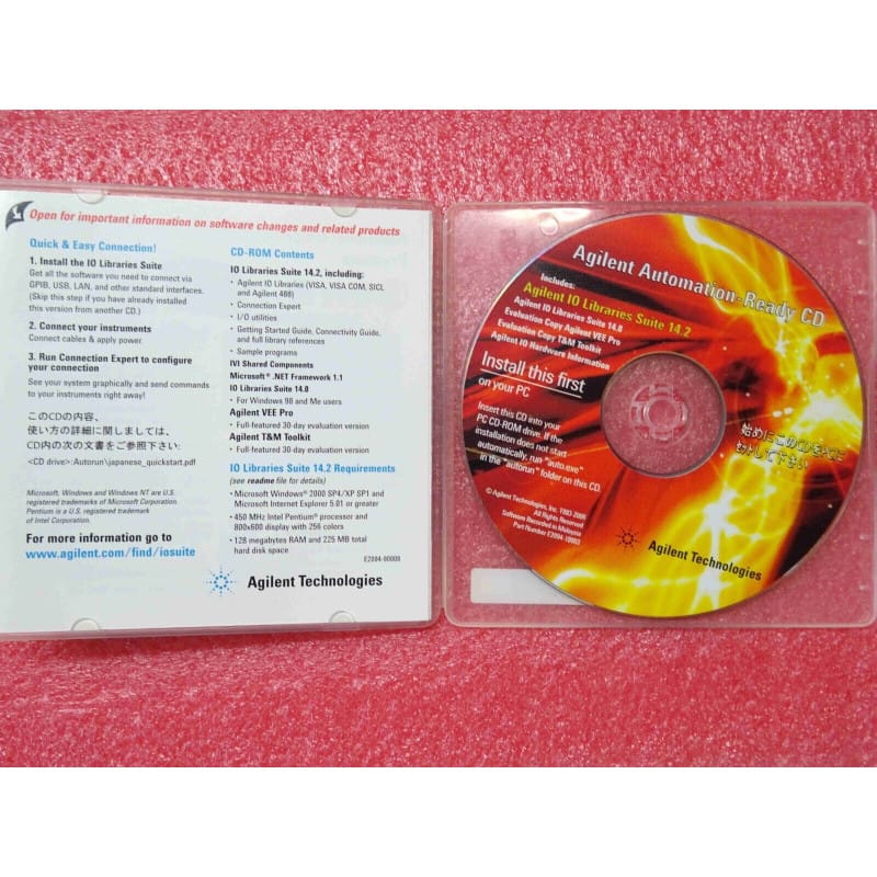 CD-Rom Agilent IO Libraries Suite 14.2 (VISA, VISA COM, SICL, Agilent 488)